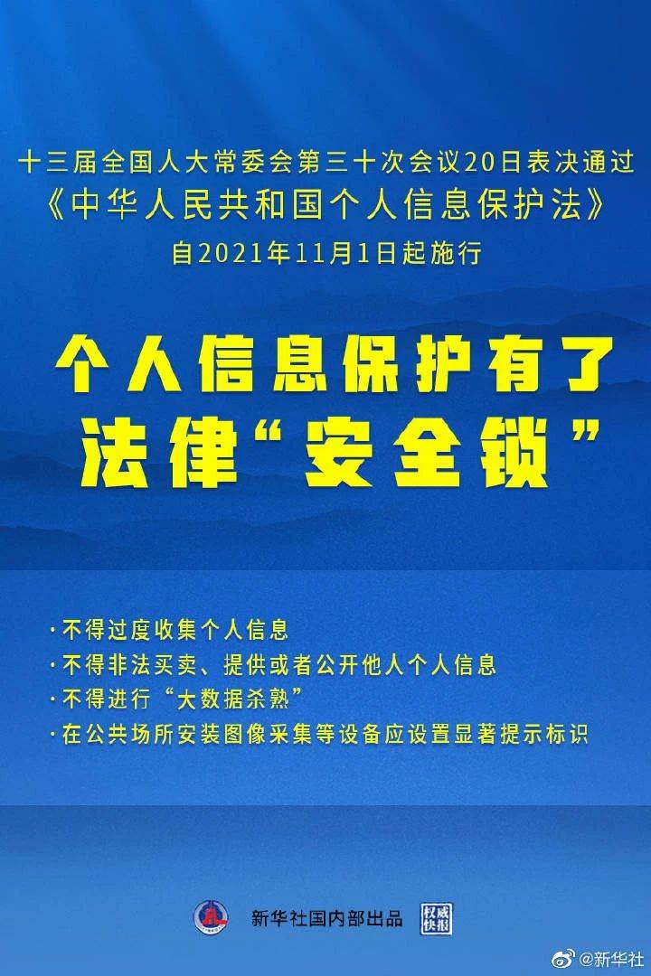 2024澳门天天开好彩大全162,诠释解析落实_高级款56.391