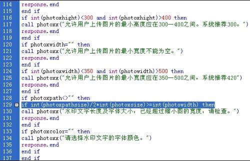 79456濠江论坛最新版本更新内容,适用性执行方案_soft62.421