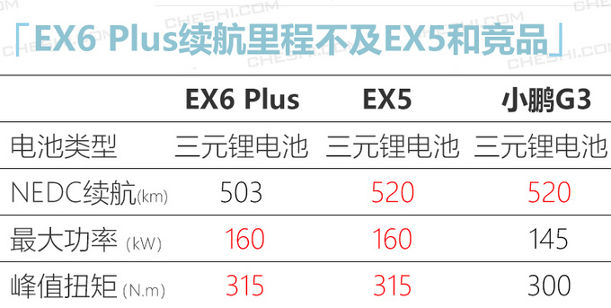 2024澳门特马今晚开什么码,广泛的解释落实方法分析_限量版3.867