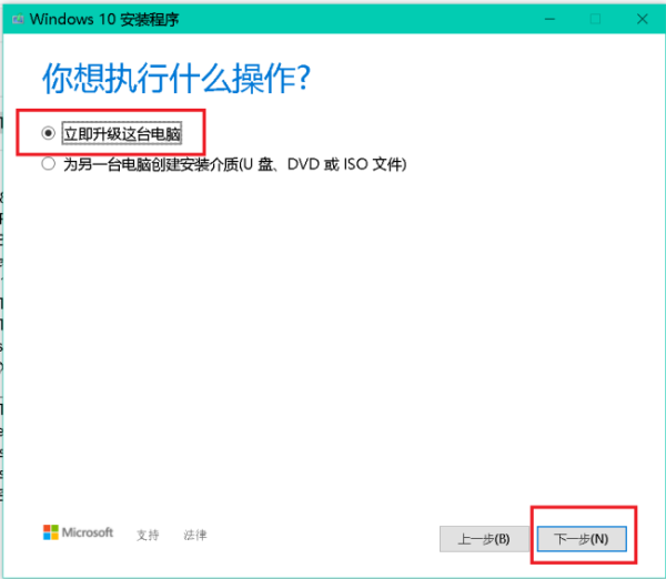 香港正版资料免费大全年使用方法,高效实施方法解析_win305.210