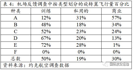 2024新澳三期必出三生肖,实地评估数据策略_suite98.444