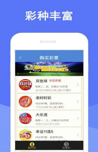 新澳天天彩免费资料大全查询,最佳精选解释落实_ios92.77