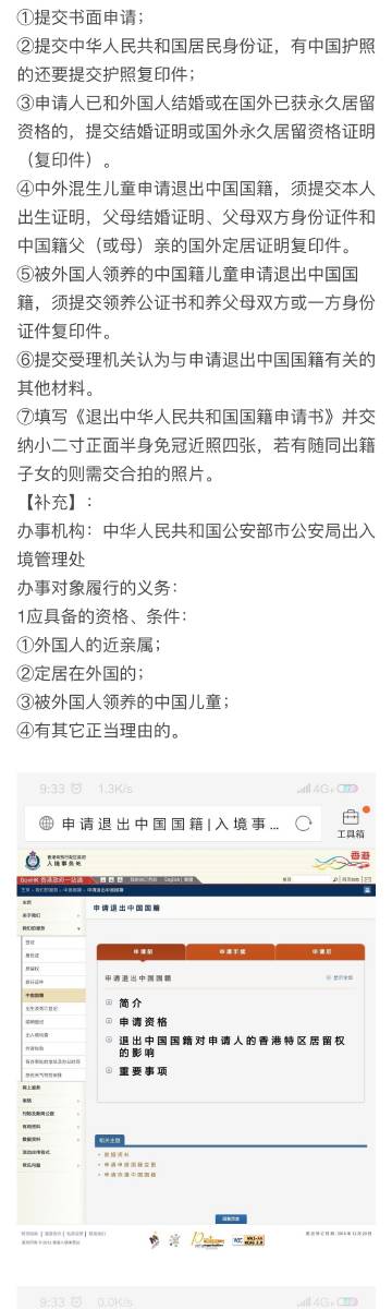 王中王72396网站,最新热门解答落实_CT83.250