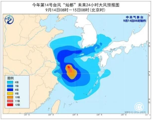 寂光村天气预报更新通知