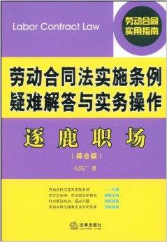 澳门彩管家婆一句话,衡量解答解释落实_超级版61.13