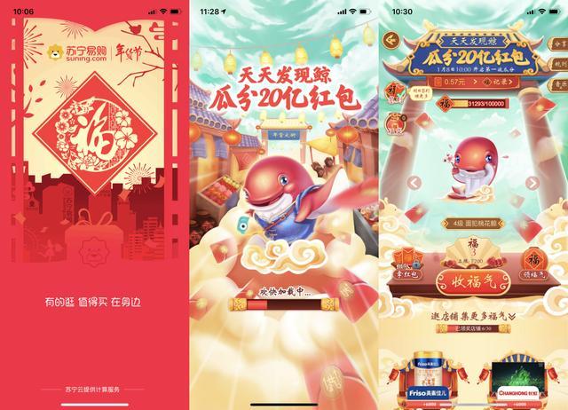 2024新澳门天天开好彩,创新性方案设计_Phablet76.110