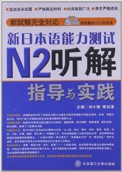 千妤 第5页