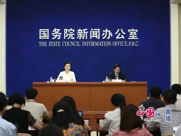 周口市首府住房改革委员会办公室招聘公告发布