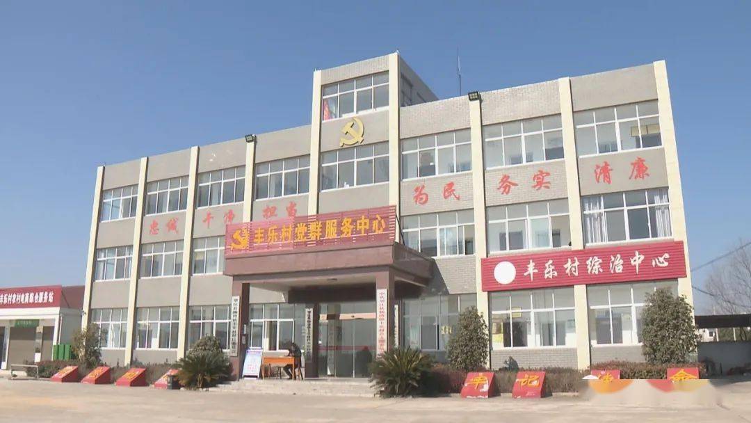 丰乐街道最新动态，城市发展与社区生活变迁同步前行