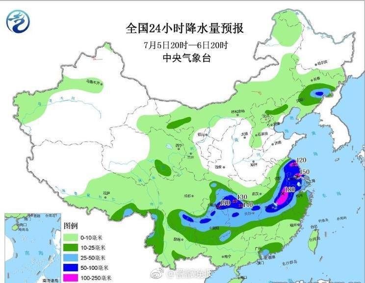 章村镇最新天气预报通知