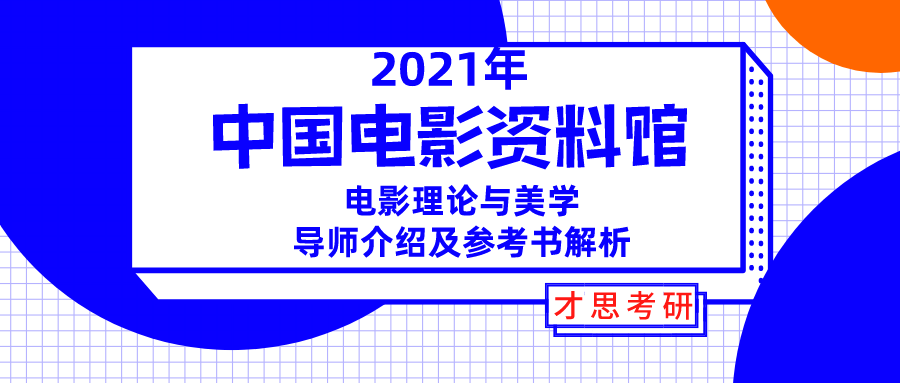 新奥彩资料大全免费查询,诠释解析落实_模拟版33.927