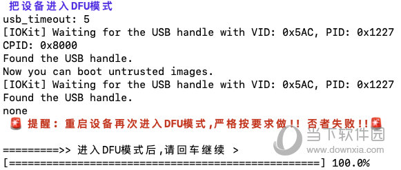 新澳门出今晚最准确一肖,实践解析说明_L版43.422