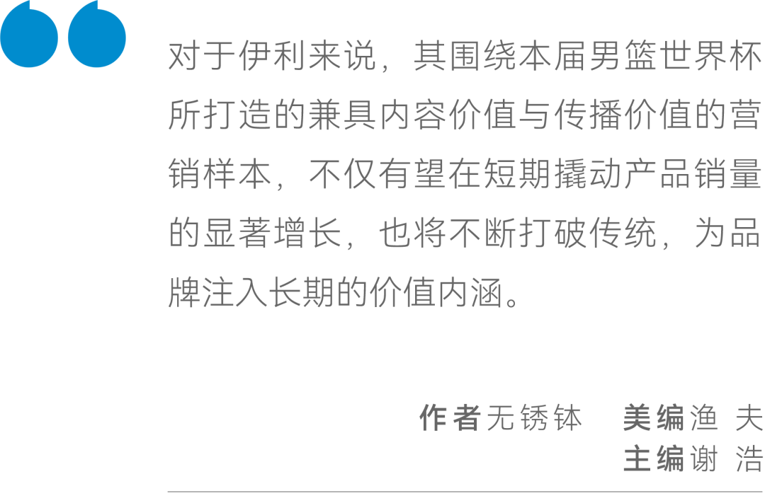 白小姐三肖三期必出一期开奖2023,合理决策执行审查_理财版48.128