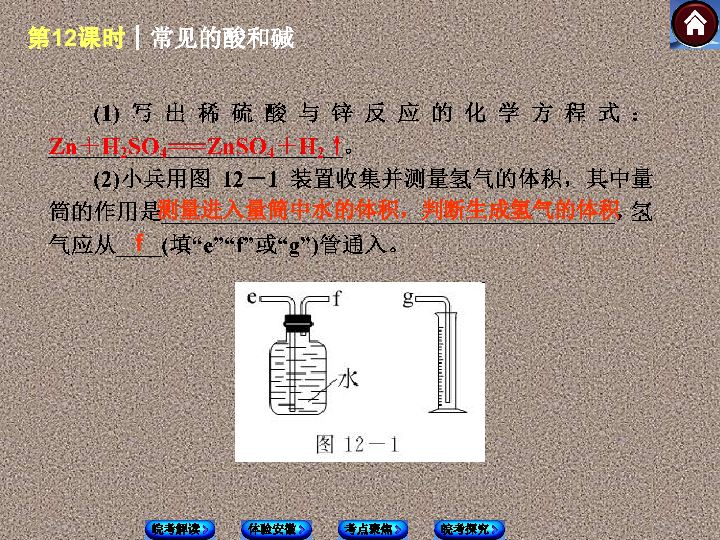 全香港最快最准的资料,权威研究解释定义_试用版15.380