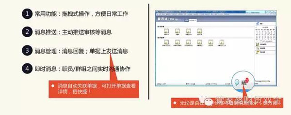 管家婆一肖一码100%准确一,精准分析实施_HT25.393