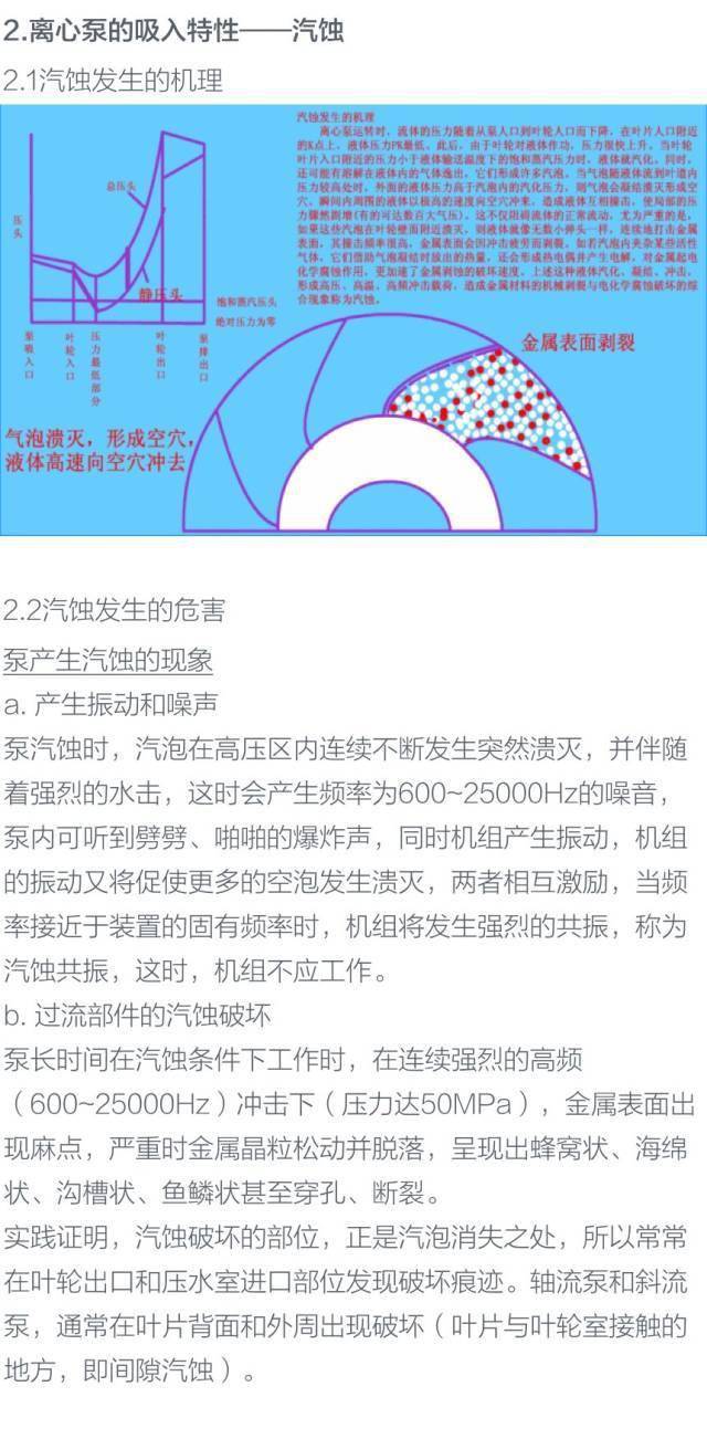 红姐统一图库大全资料,国产化作答解释落实_HDR版54.391