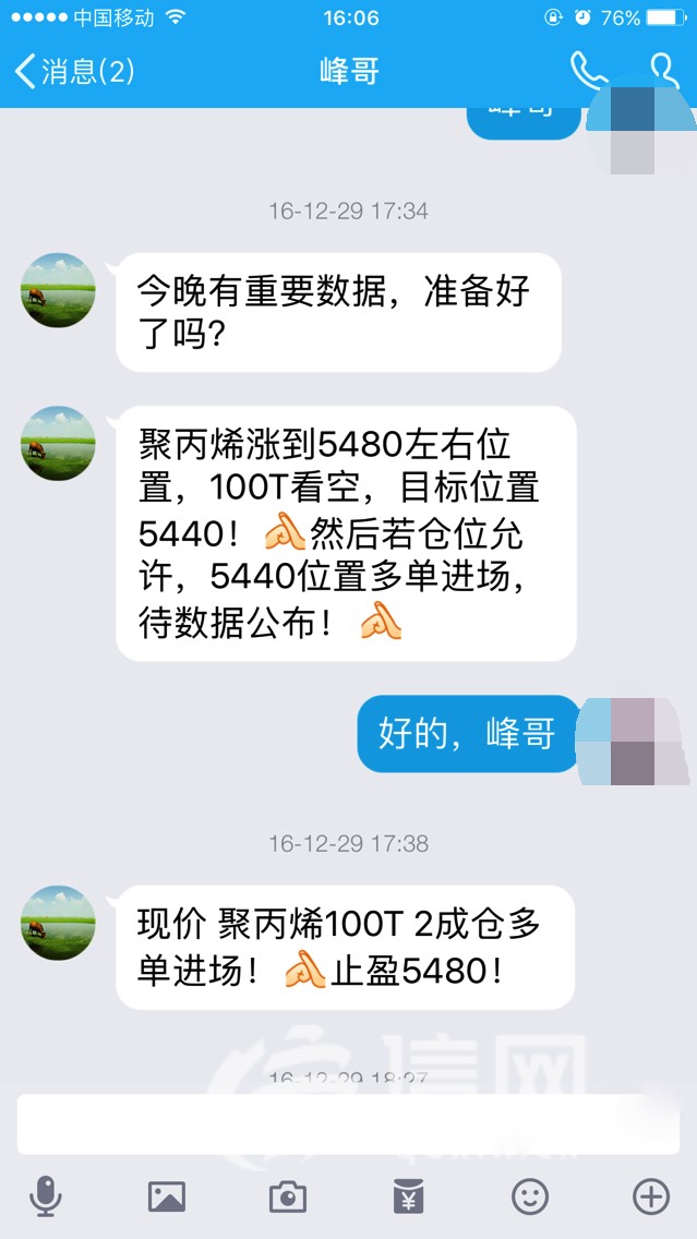 一码一肖100%精准,最新正品解答落实_特别款55.201