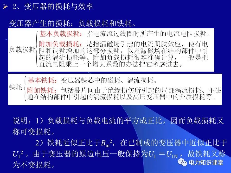 新澳门今晚精准一肖,完善的执行机制分析_增强版73.931