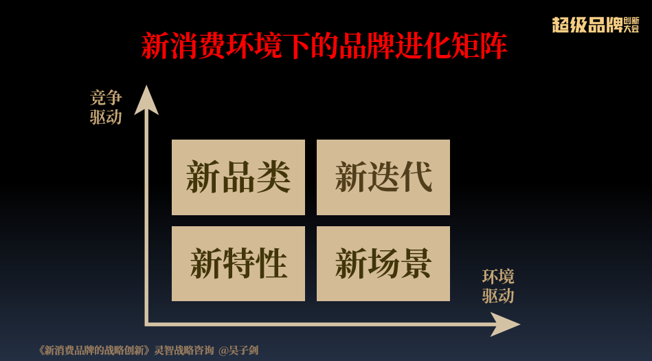 788888精准管家婆免费大全,平衡指导策略_顶级版43.580