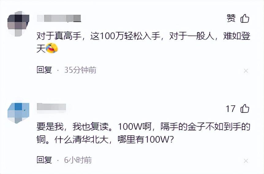 一码一肖100%的资料,可靠解答解释落实_苹果款87.702