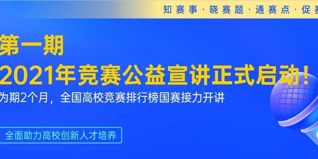 新澳门今晚开特马开奖2024年11月,权威研究解释定义_苹果版82.976