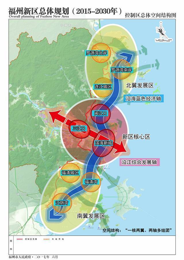 新澳门一码一肖一特一中,整体规划讲解_苹果版19.407