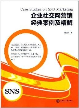 三肖必中三期必出凤凰网2023,快速方案执行指南_经典款52.53