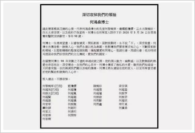 澳门六开奖结果今天开奖记录查询,功能性操作方案制定_进阶版6.662