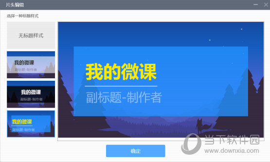 精准一肖100准确精准的含义,确保问题解析_ios23.106