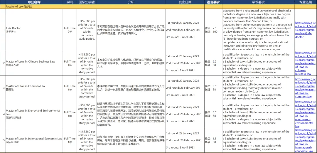 香港477777777开奖结果,深度评估解析说明_冒险款82.89