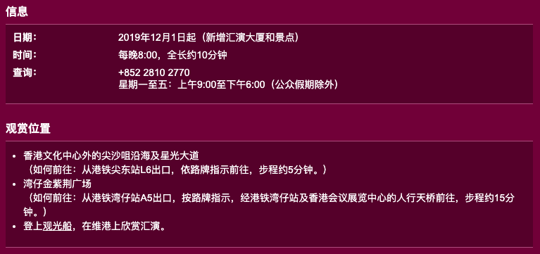 新澳门六给彩历史开奖记录查询,实地调研解释定义_豪华版58.684