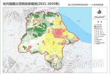 武乡县自然资源和规划局最新项目概览及动态分析