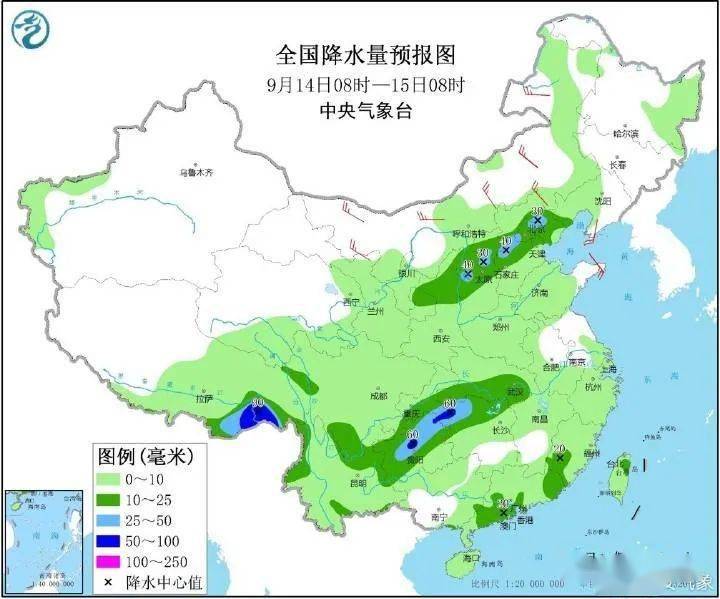 南关社区天气预报更新通知