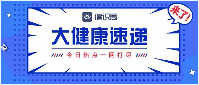 东宝区市场监督管理局最新领导团队及其工作展望