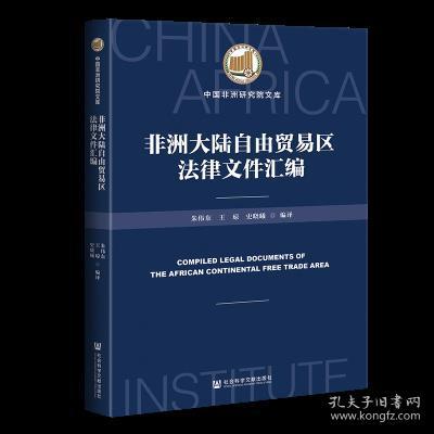 澳门精准的资料大全192集,科学评估解析说明_Notebook28.187