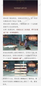 79456濠江论坛,可靠操作方案_尊享版46.170