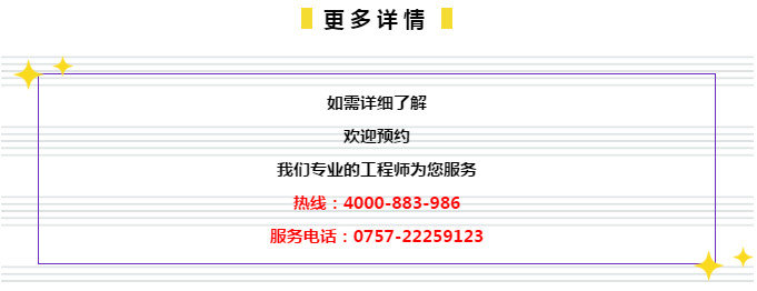 2024年香港管家婆资料图,广泛的解释落实方法分析_轻量版2.282