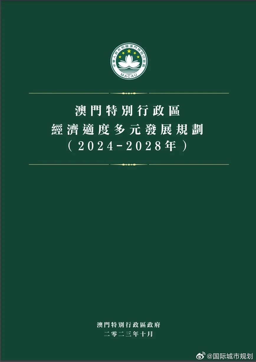 堇色安年，谁许我一世荒芜 第4页