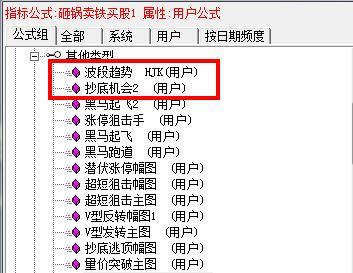 黄大仙三肖三码必中三,实践研究解释定义_界面版62.781