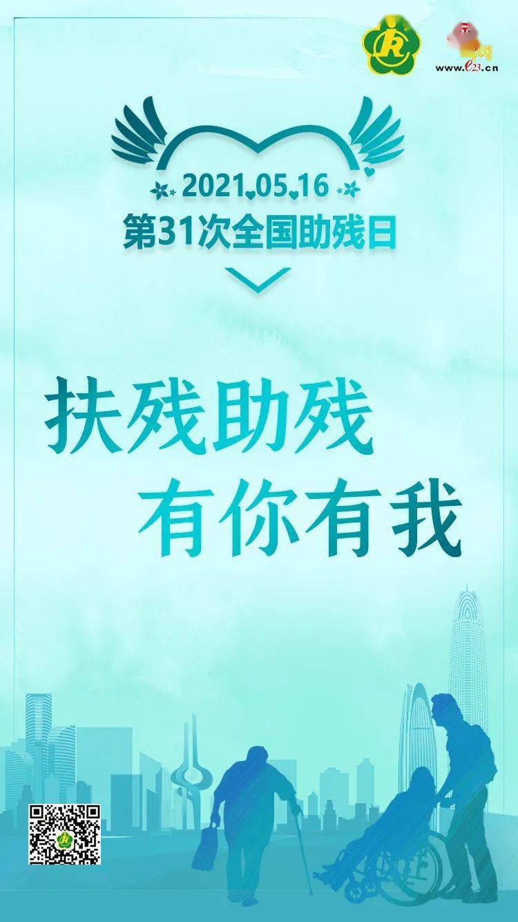 阿克苏地区市社会科学院最新新闻动态深度解析