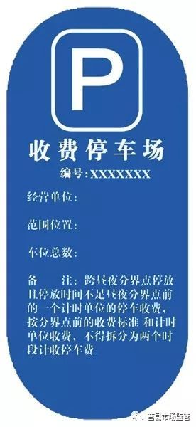 澳门三肖三码必中一一期,权威解答解释定义_完整版25.836