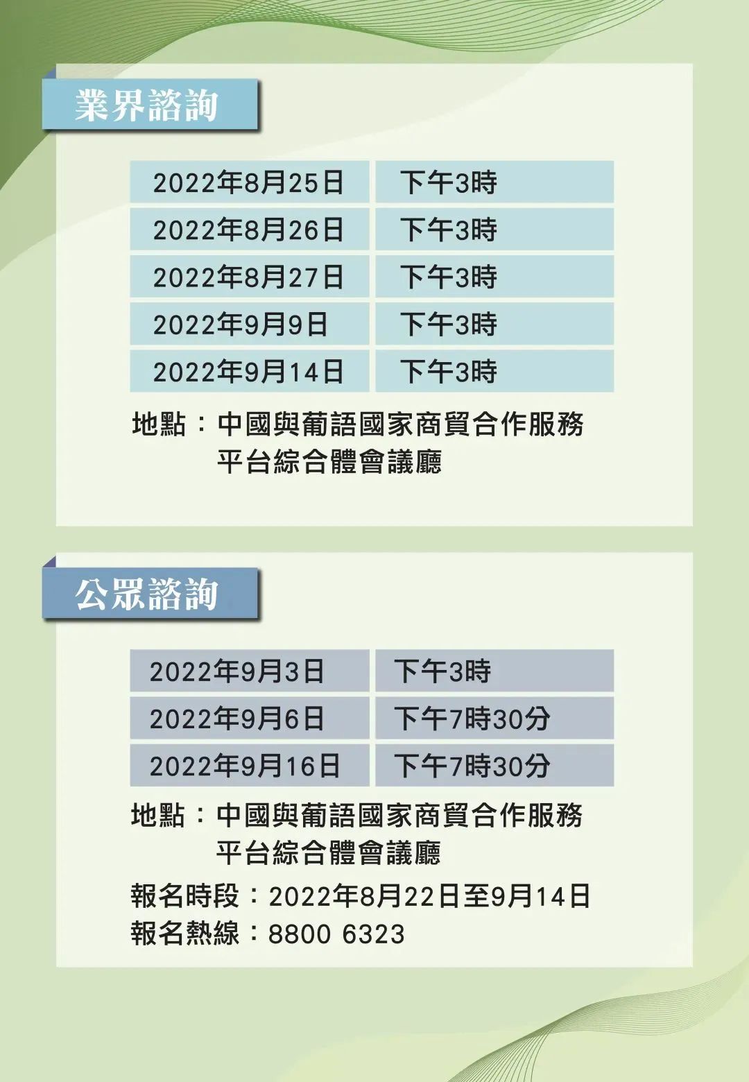 2024香港正版全年免费资料,广泛的解释落实支持计划_Kindle14.598