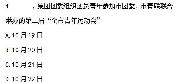 黄大仙三肖三码必中,理性解答解释落实_Executive44.439