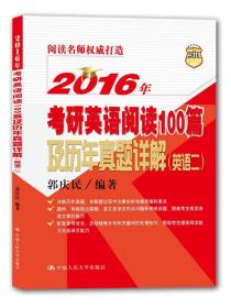 最准一肖100%中一奖,适用设计解析_领航款29.550