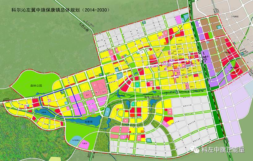 勃利县特殊教育事业单位最新发展规划