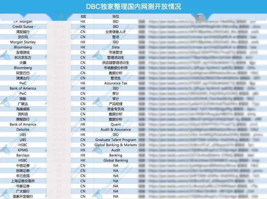 香港73期开奖结果+开奖结果,科学化方案实施探讨_粉丝款91.33