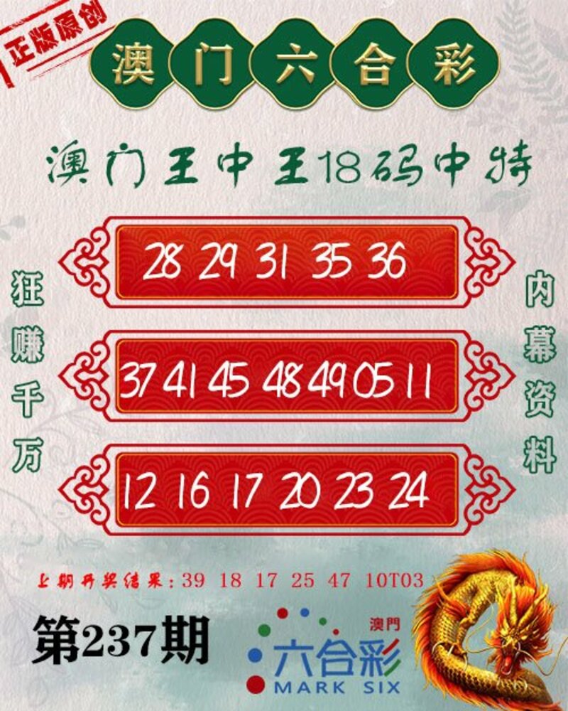 九零后丨寞情 第4页