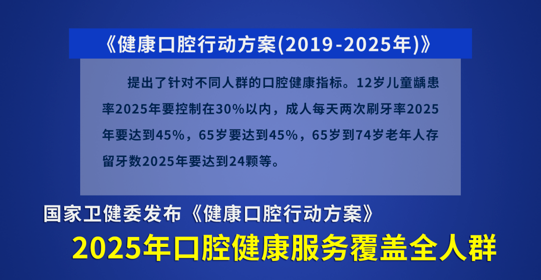 2024澳门特马今晚开奖138期_准确资,持久性计划实施_Gold37.73