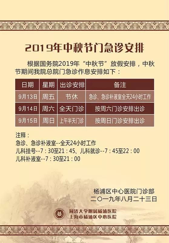 新奥门图库总资料开奖,高效设计计划_专业款11.210