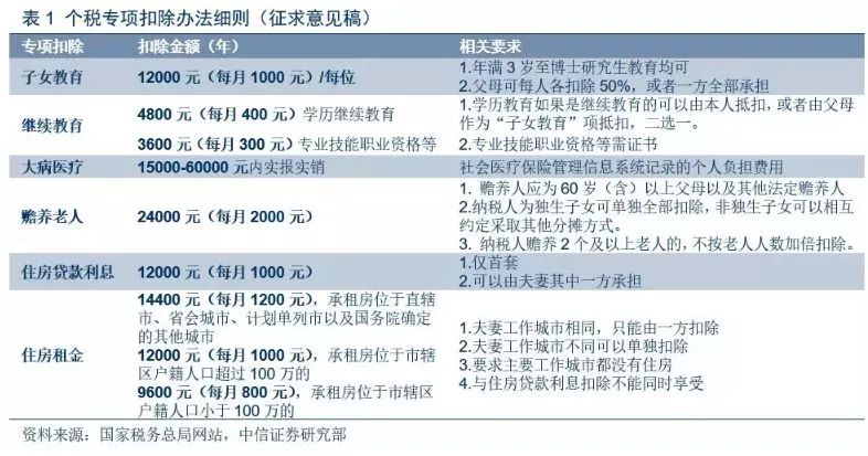 海宁市防疫检疫站最新招聘信息及职业机会解析